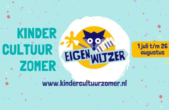 Gedachte op dinsdag: persbericht Eigenwijzer