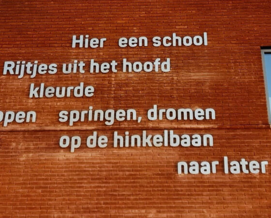 Gedachte op dinsdag: hier stond een school (2)