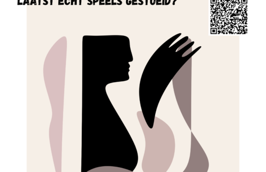 Nieuws: playfight Lab