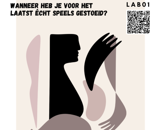 Nieuws: playfight Lab